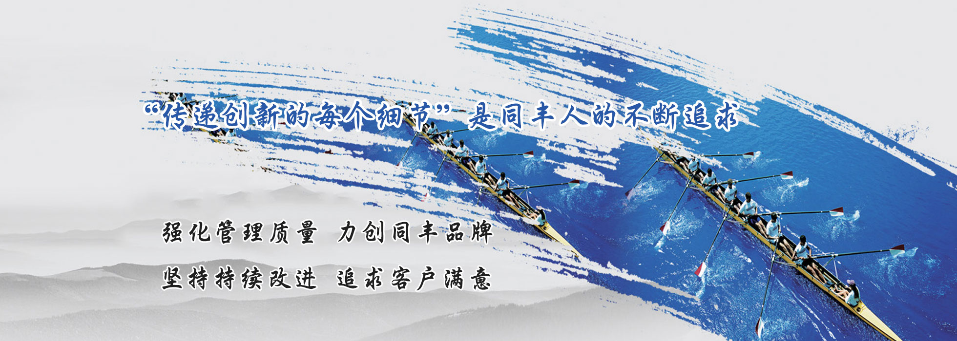 諸城市天豐牧業(yè)有限公司