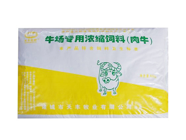 如何選擇合適的牛羊飼料？